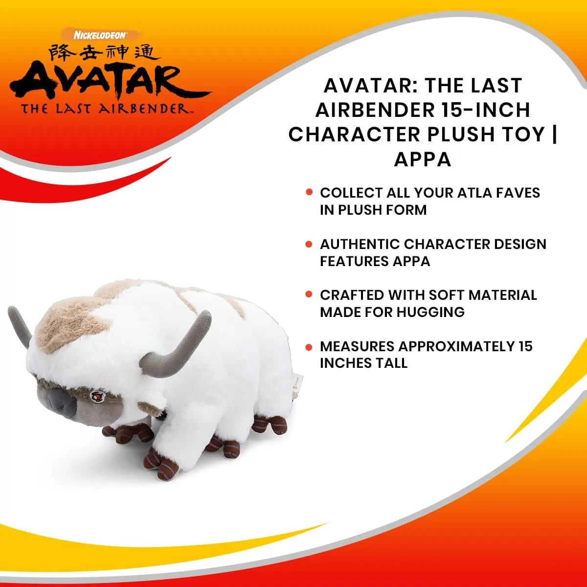 Avatar: The Last Airbender 15-Inch Character Plush Toy | Appa