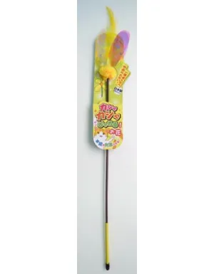 Petz Route Playful Flower Cat Teaser Toy